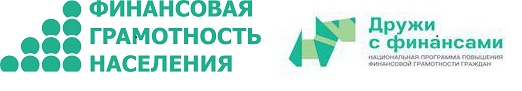 Ключевой информационный ресурс проекта минфина россии по повышению уровня финансовой грамотности